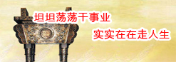 鄭州印刷廠，河南印刷廠，鄭州印刷公司，畫冊設(shè)計(jì)，鄭州包裝，書刊印刷，瑞光印務(wù)，河南省瑞光印務(wù)股份有限公司